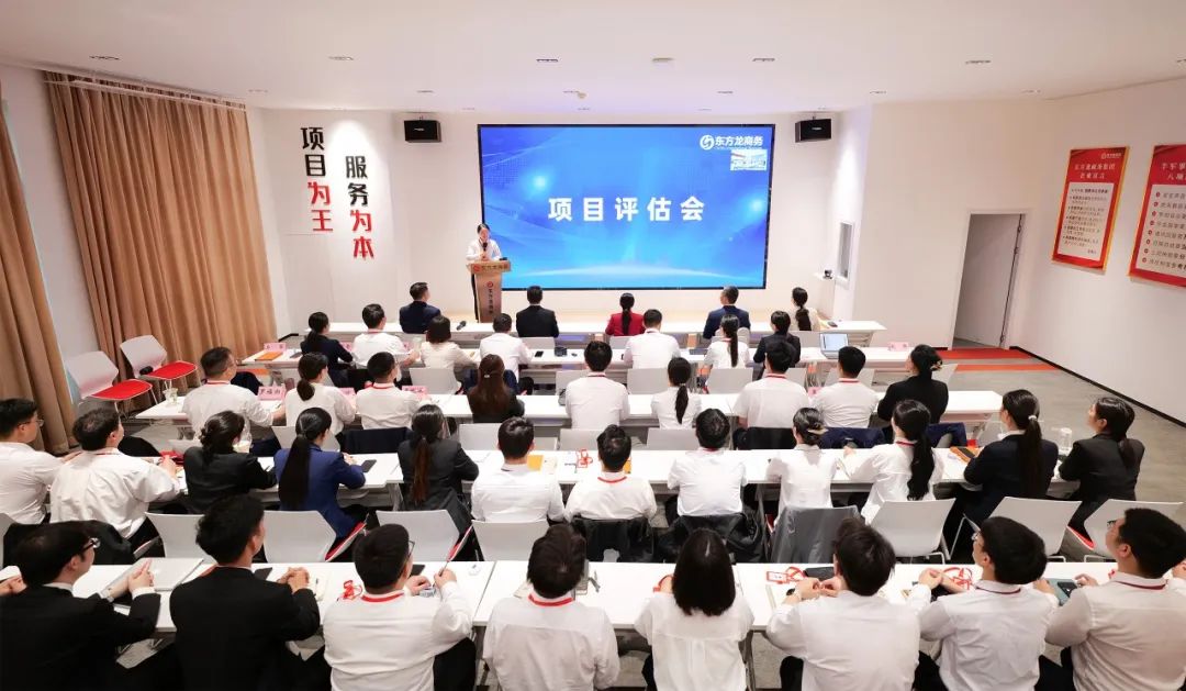 高大上，接地氣！4月中旬，集團34個優質投資選址項目資源來襲！