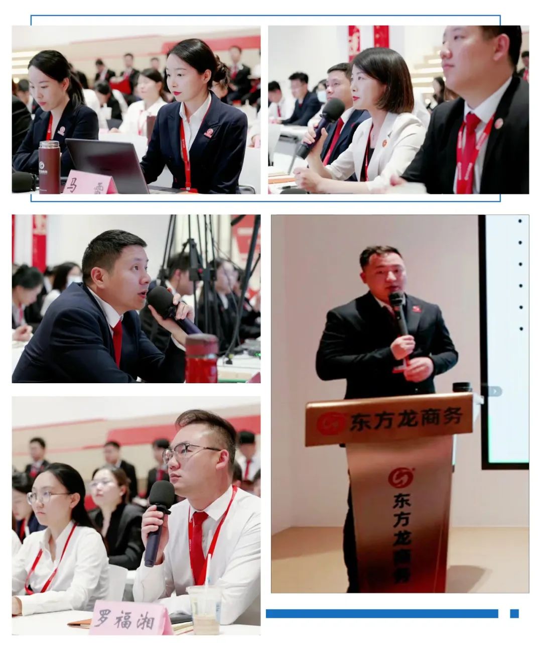 高大上，接地氣！4月中旬，集團34個優質投資選址項目資源來襲！