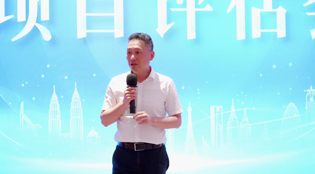 以評促優(yōu)謀發(fā)展，聚力沖刺二季度！6月中旬，集團共44個優(yōu)質(zhì)投資選址項目通過評估