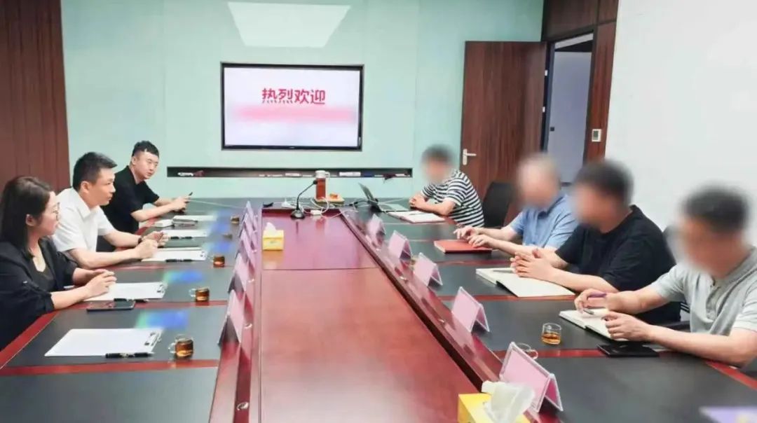 專精特新，高新技術(shù)企業(yè)！四川某地方政府實(shí)地對(duì)接高品質(zhì)草本萃取產(chǎn)品擴(kuò)建投資選址項(xiàng)目