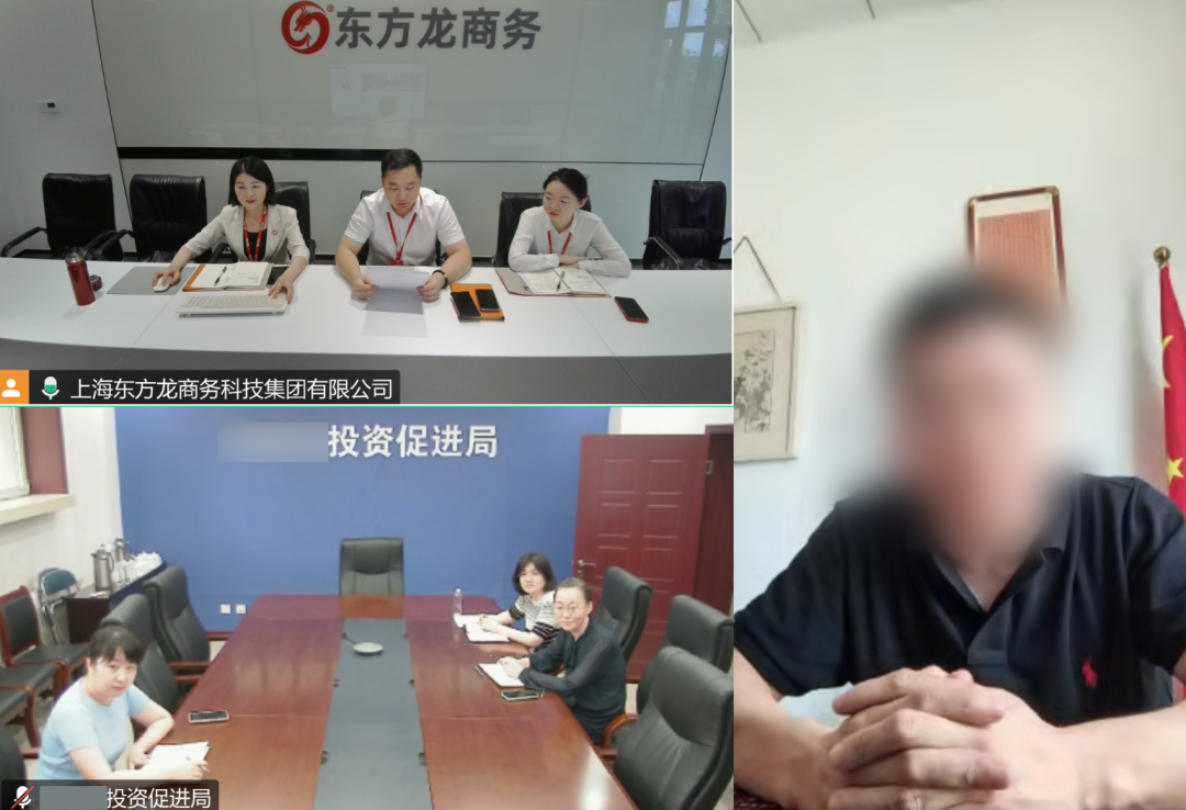 增長(zhǎng)勢(shì)頭迅猛，供應(yīng)鏈整合完善！天津某地方政府成功對(duì)接國(guó)產(chǎn)汽車出口貿(mào)易投資選址項(xiàng)目