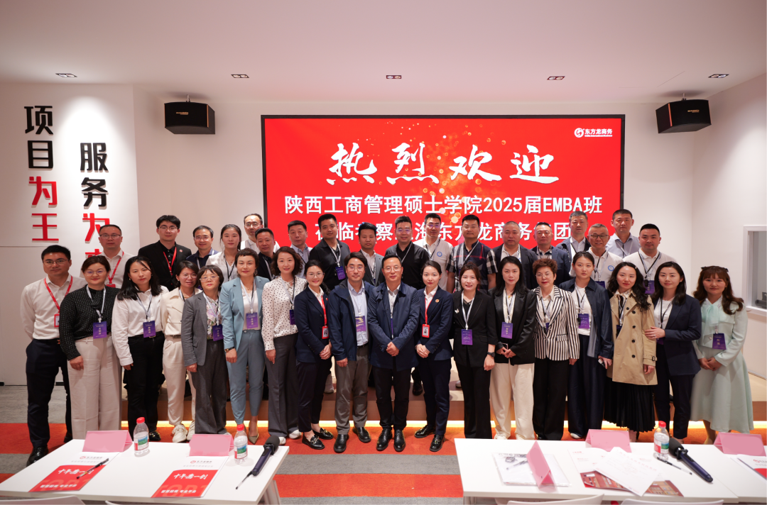 【上半年運營服務地圖】落地再加碼，合作再擴大！拉弓滿弦打響三季度“沖刺戰”！