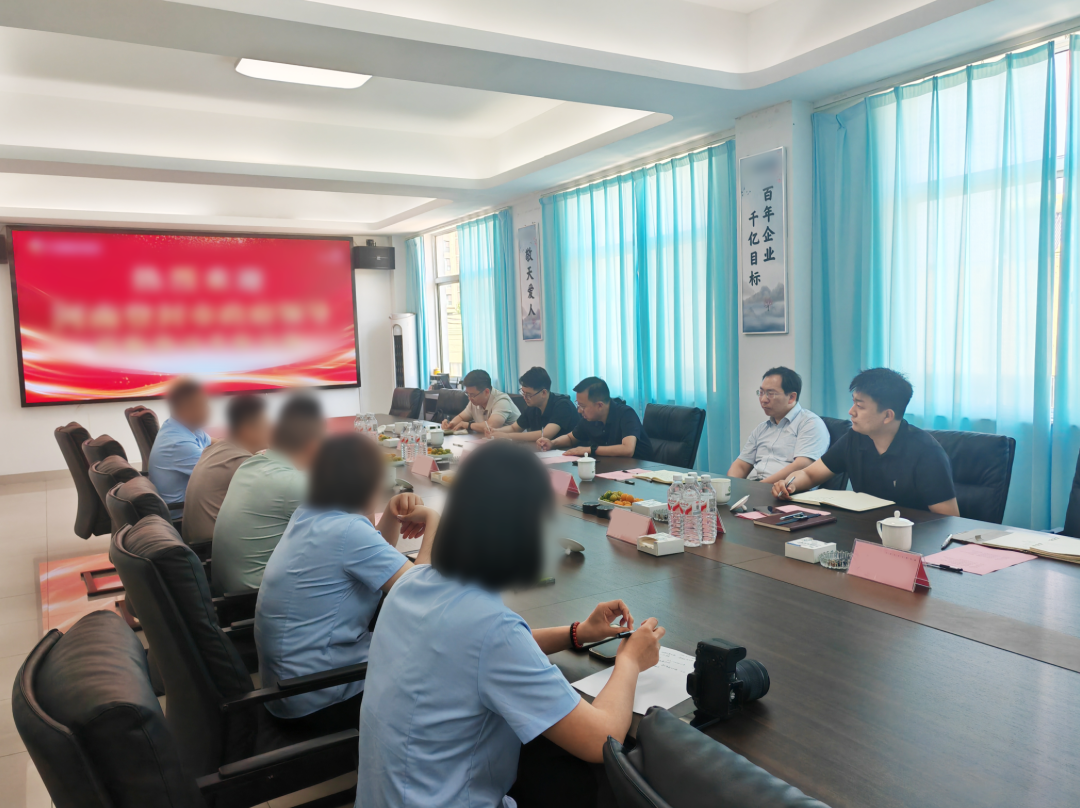 年產值10億！河南某地方政府實地對接知名大型集團醫藥倉儲物流擴建投資選址項目