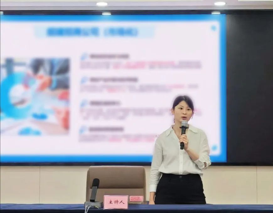 內江經開區與集團專業化招商合作持續釋放裂變效應！上海東方龍商務集團應邀為四川內江經開區做專業招商實戰培訓