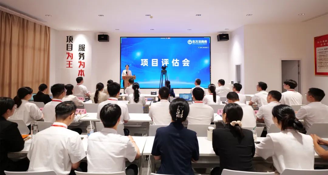 現(xiàn)場(chǎng)直播，過硬項(xiàng)目開發(fā)實(shí)力獲政府點(diǎn)贊！7月中旬，集團(tuán)共34個(gè)優(yōu)質(zhì)投資選址項(xiàng)目通過評(píng)估