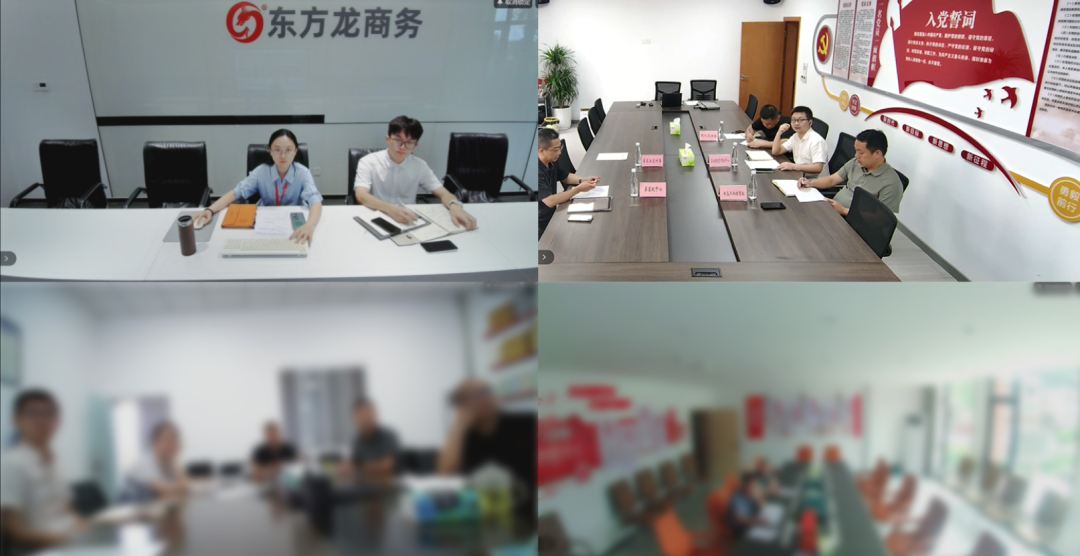 中石化、中石油合作伙伴！重慶某地方政府成功對接老牌有機物循環利用擴建投資選址項目
